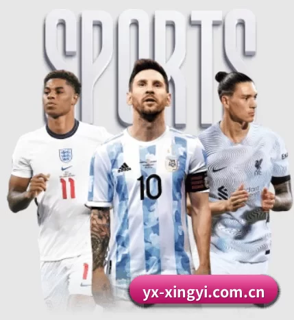 本站五个常用功能入口,赛程查询路径更短
